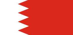 BAHRAIN FLAG BAHRAIN FLAG